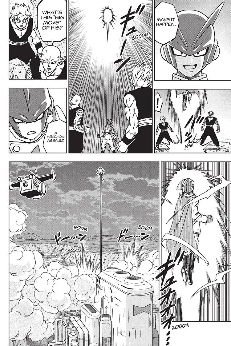 DRAGON BALL SUPER MANGA CHAPTER 98 7 7 15