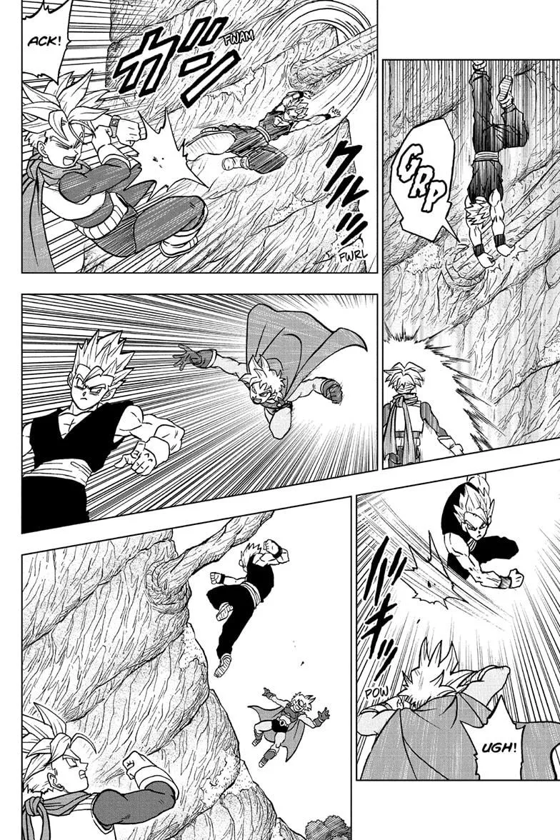 DRAGON BALL SUPER MANGA CHAPTER 102 22 22 94