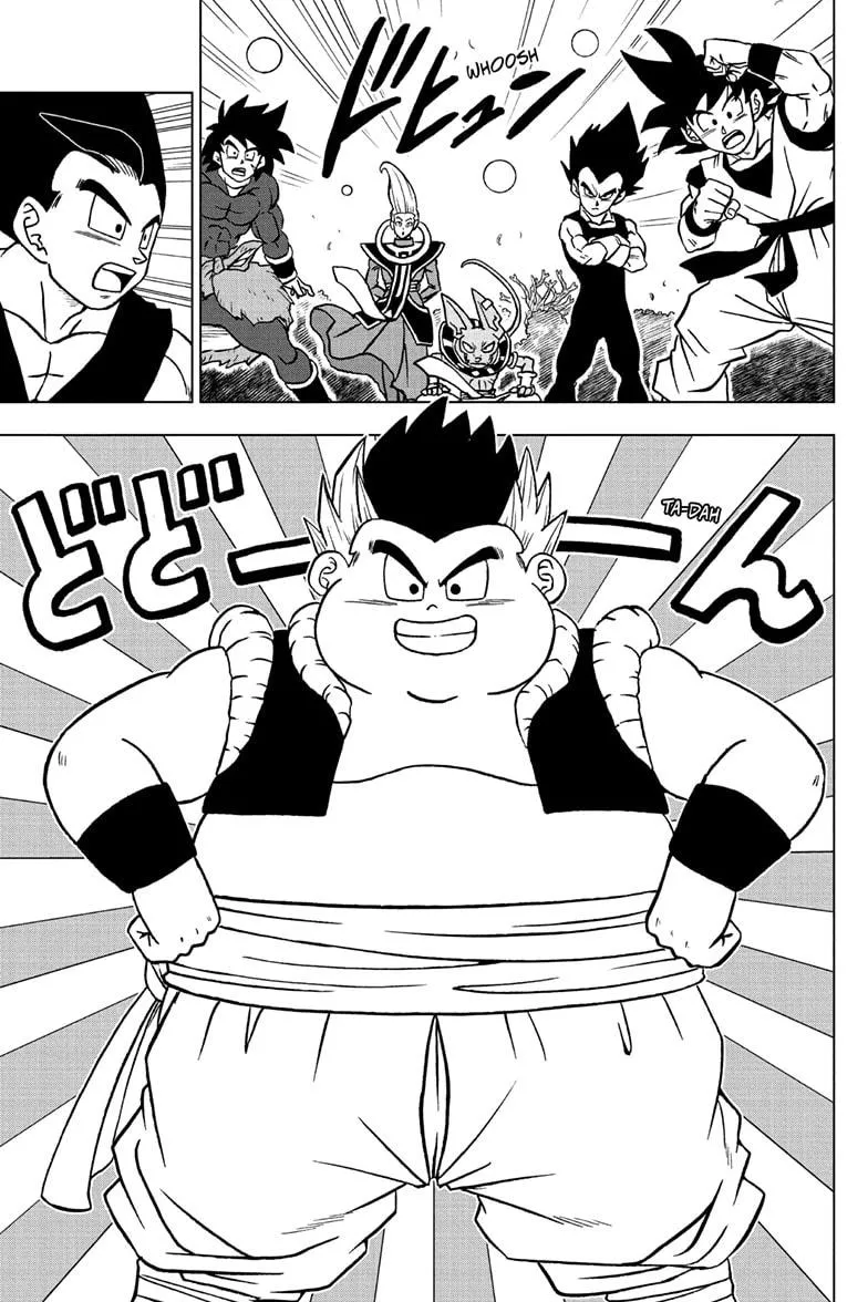 DRAGON BALL SUPER MANGA CHAPTER 102 31 31 92