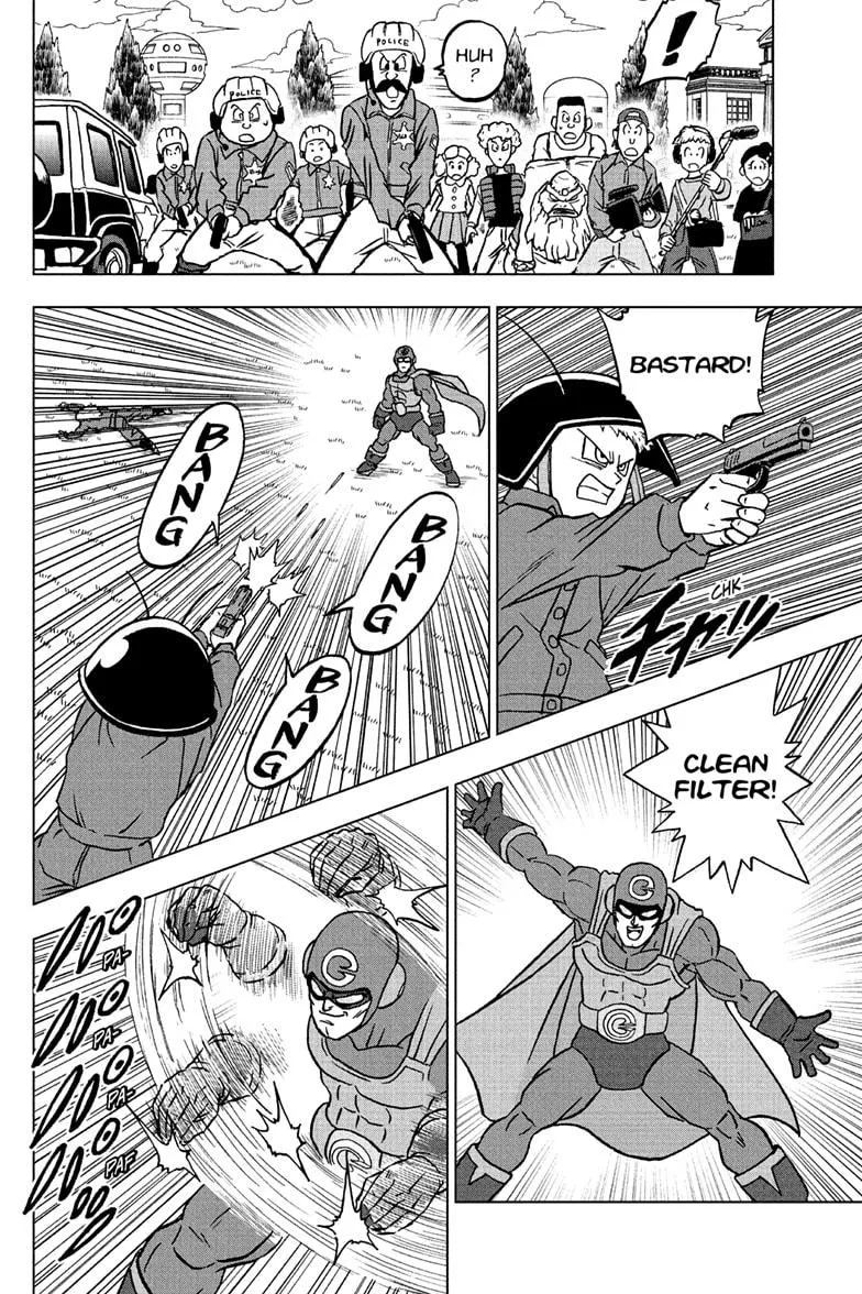 DRAGON BALL SUPER MANGA CHAPTER 104 22 22