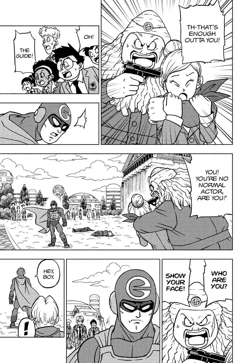 DRAGON BALL SUPER MANGA CHAPTER 104 25 25
