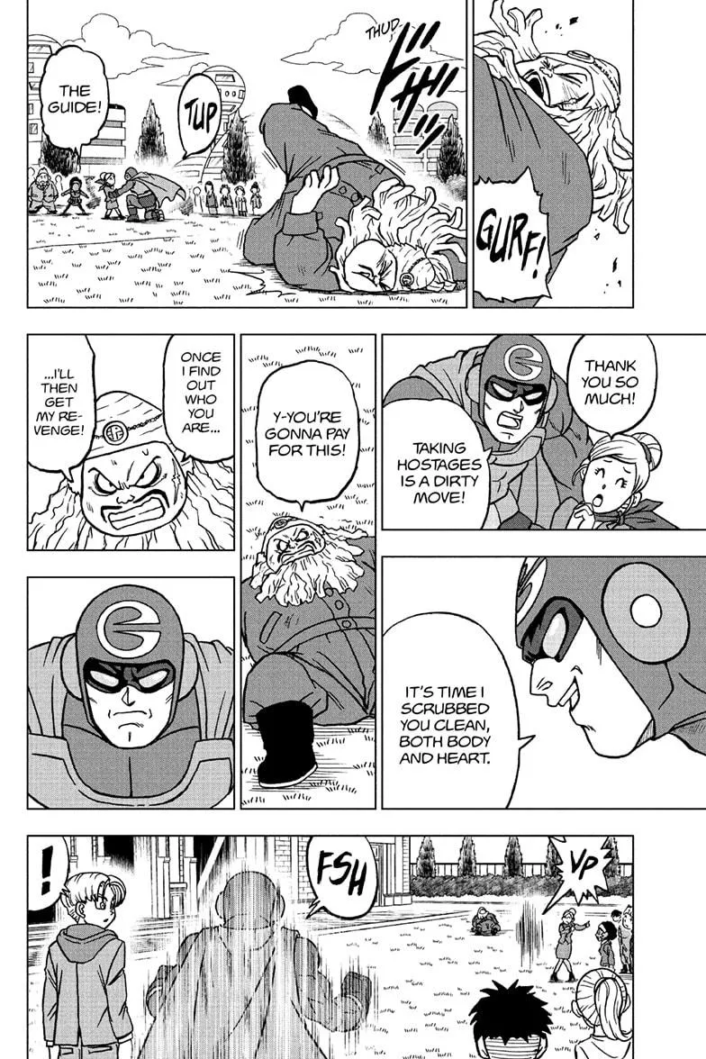 DRAGON BALL SUPER MANGA CHAPTER 104 28 28