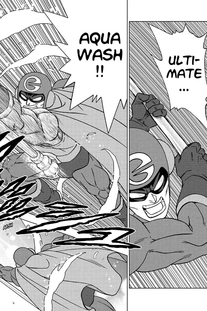 DRAGON BALL SUPER MANGA CHAPTER 104 34 34