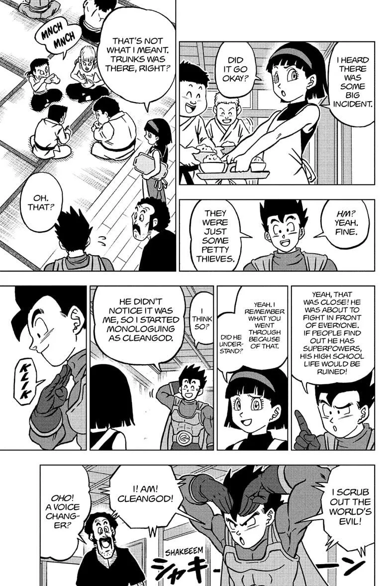 DRAGON BALL SUPER MANGA CHAPTER 104 45 45