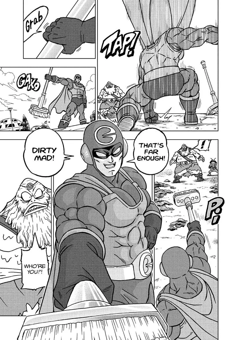 DRAGON BALL SUPER MANGA CHAPTER 104 5 5 1