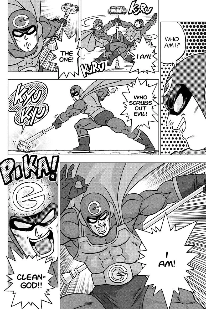 DRAGON BALL SUPER MANGA CHAPTER 104 6 6 1