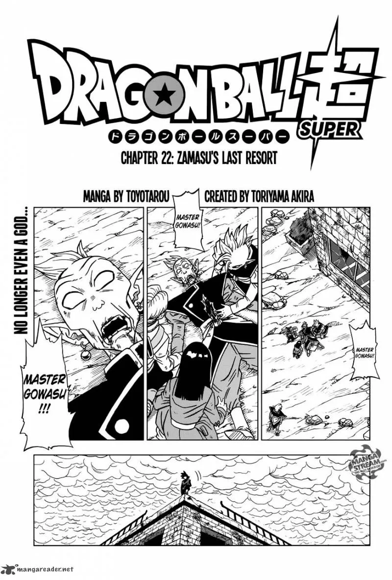 DRAGON BALL SUPER MANGA CHAPTER 22 1 01 11