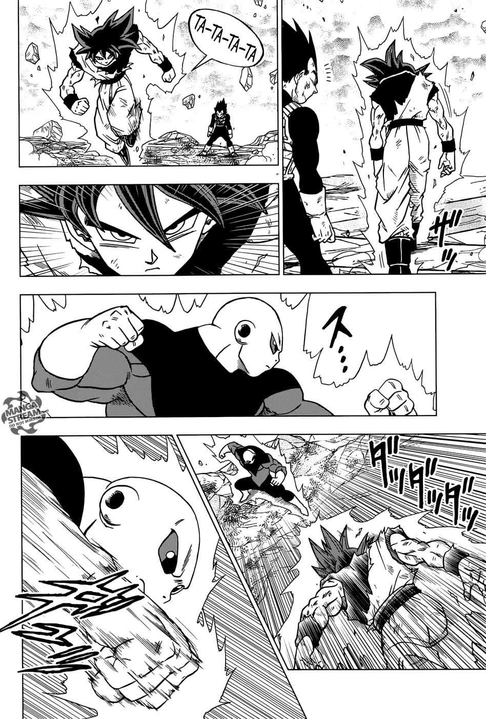 DRAGON BALL SUPER MANGA CHAPTER 41 2 03 31