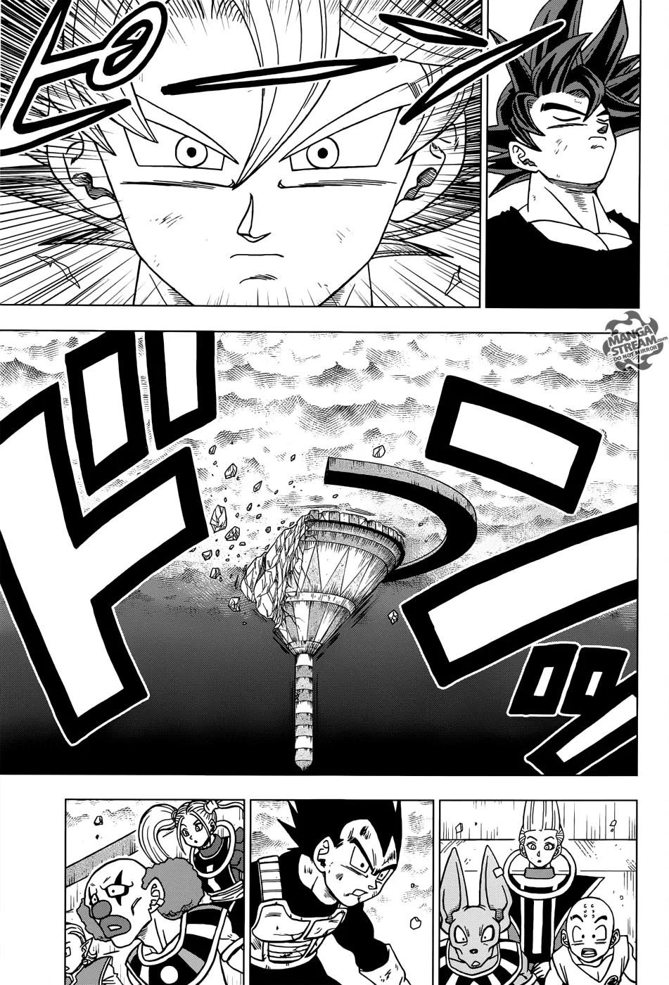DRAGON BALL SUPER MANGA CHAPTER 41 11 12 32