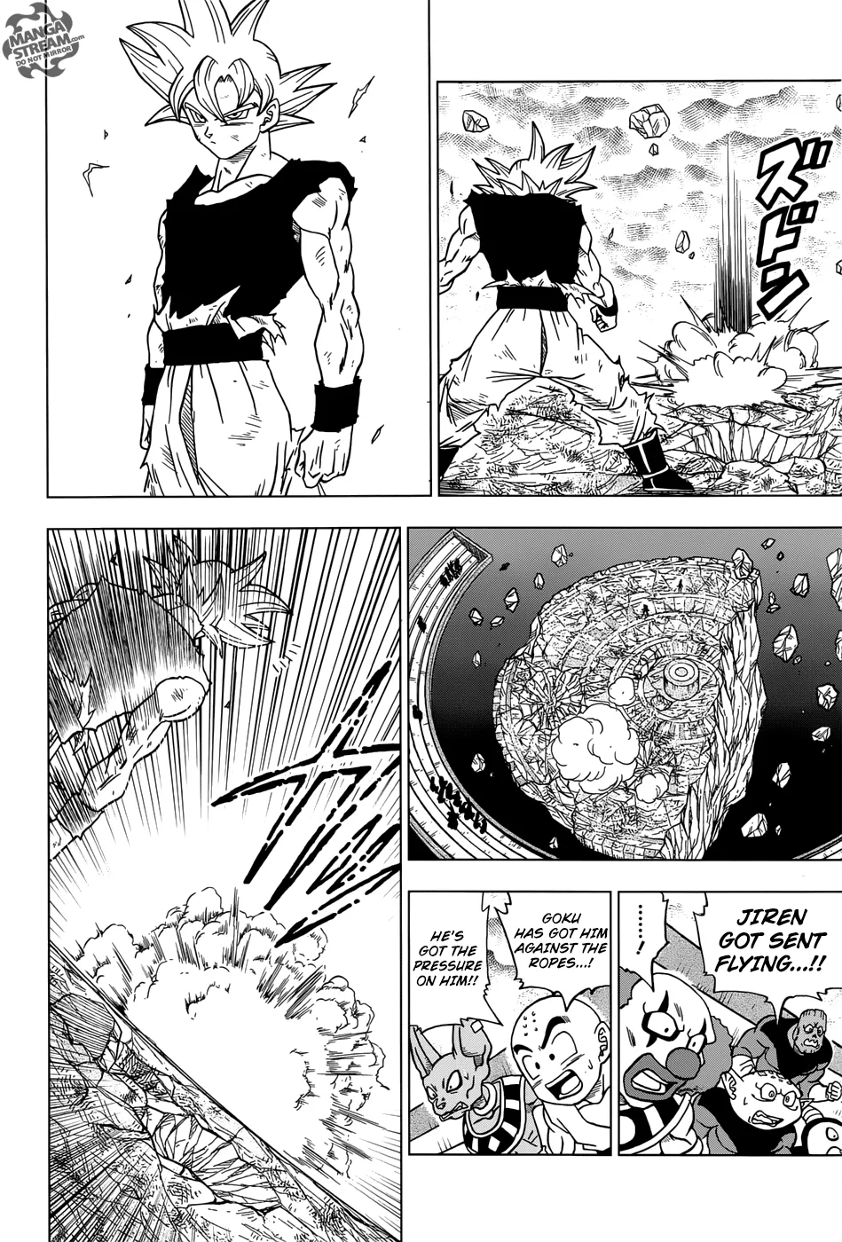 DRAGON BALL SUPER MANGA CHAPTER 41 18 19 32
