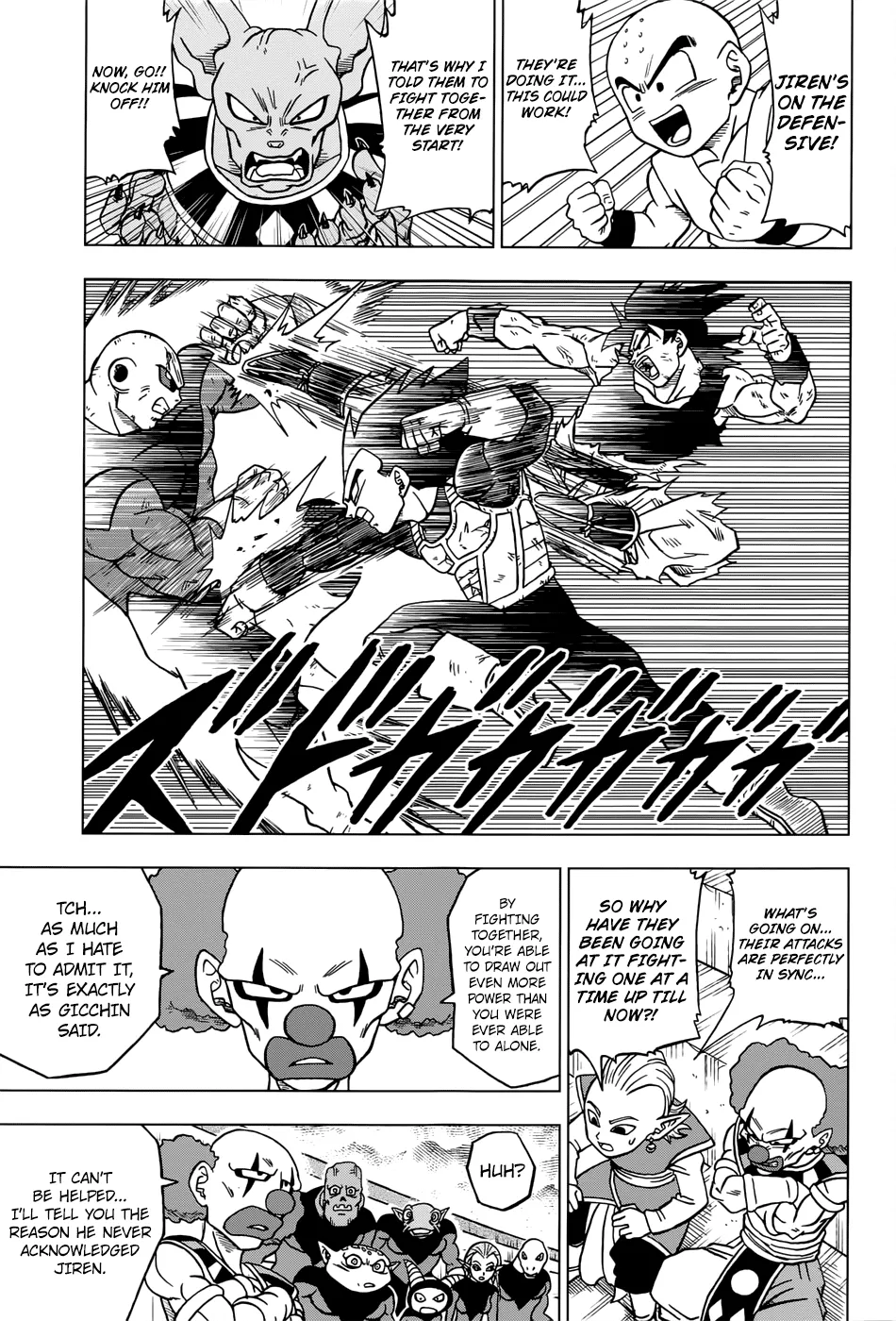 DRAGON BALL SUPER MANGA CHAPTER 41 43 44 21