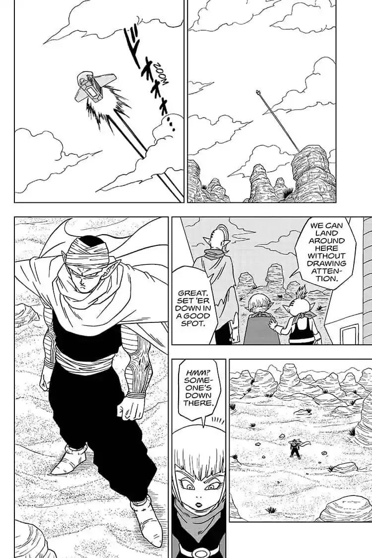 DRAGON BALL SUPER MANGA CHAPTER 52 14 14 43