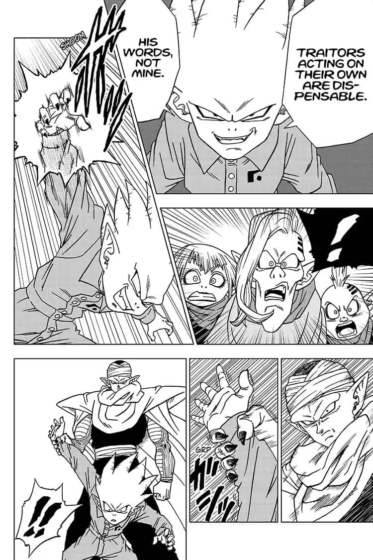 DRAGON BALL SUPER MANGA CHAPTER 53 18 18 44