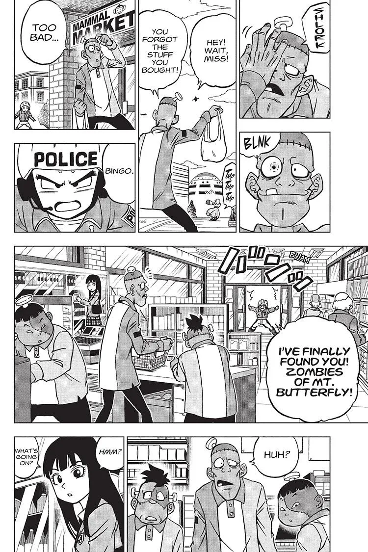 DRAGON BALL SUPER MANGA CHAPTER 90 5 5 5